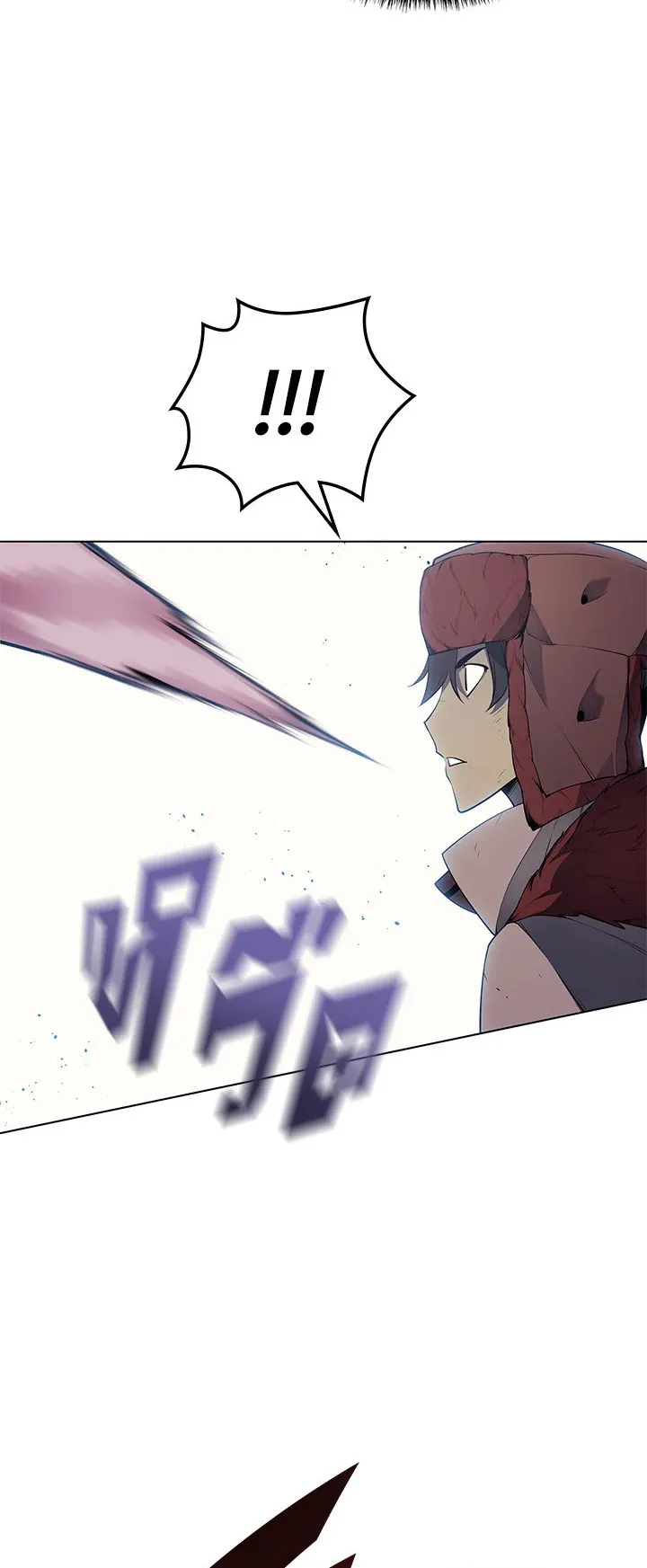 Overgeared ตอนที่ 40 หน้า 76