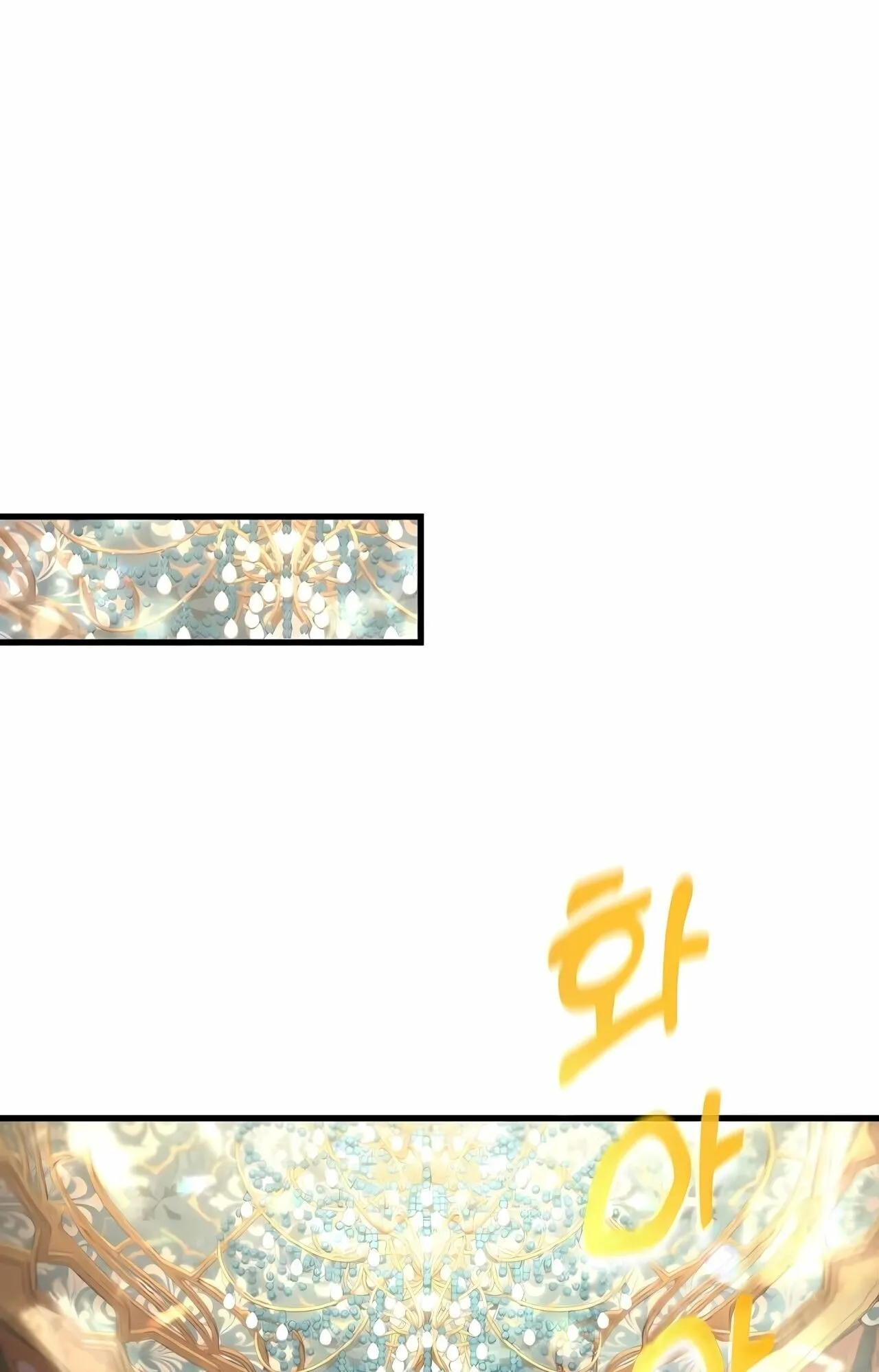The Genius Mage Who Uses His Fists ตอนที่ 33 หน้า 85