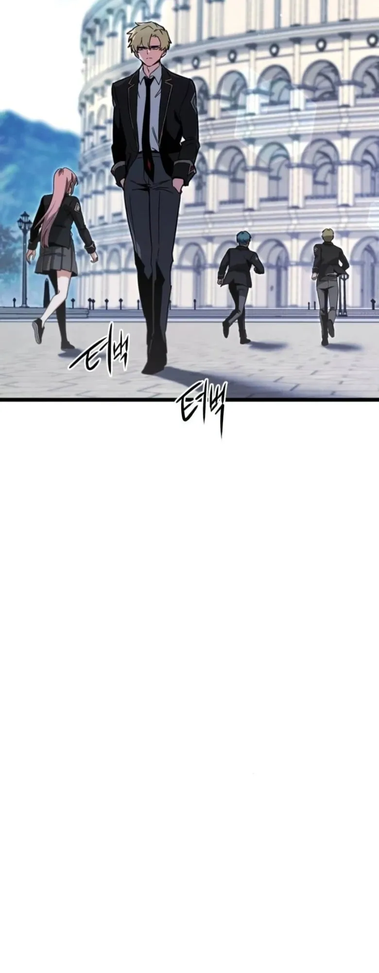 I Took Over The Academy With a Single Sashimi Knife ตอนที่ 58 หน้า 4
