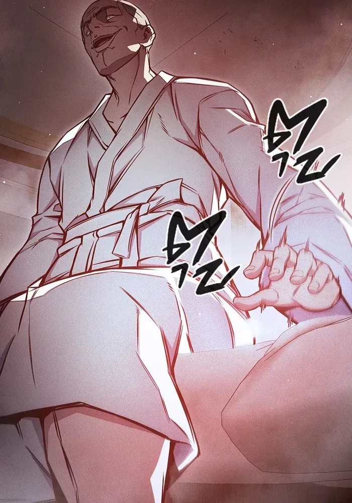 Juvenile Prison ตอนที่ 19 หน้า 14