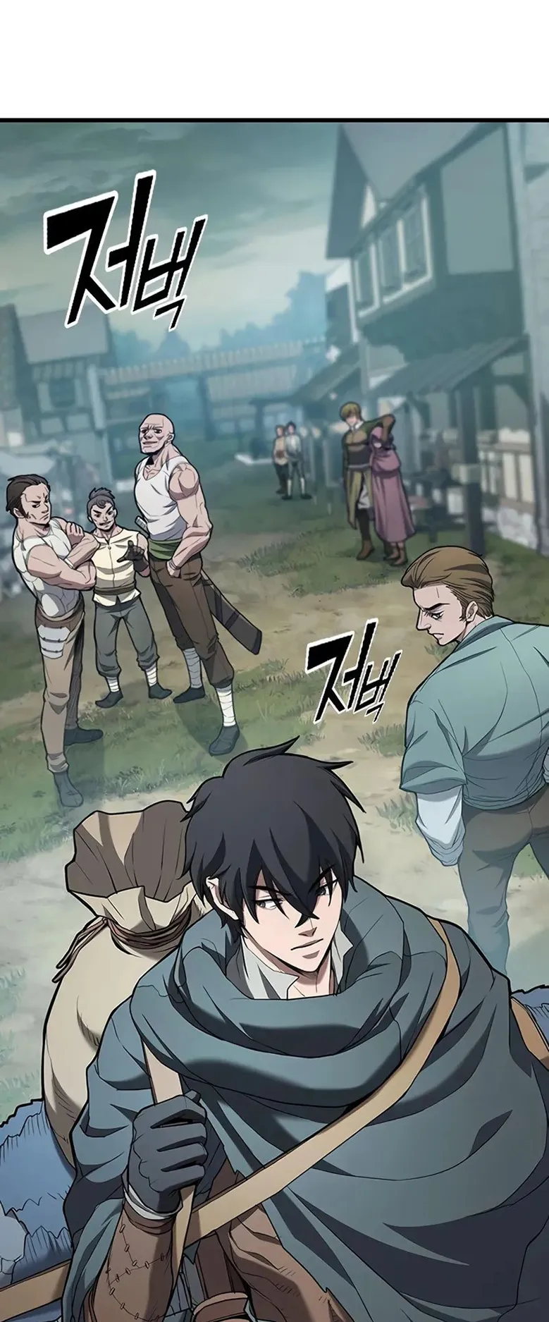 How a Demon Hunter Survives ตอนที่ 2 หน้า 66