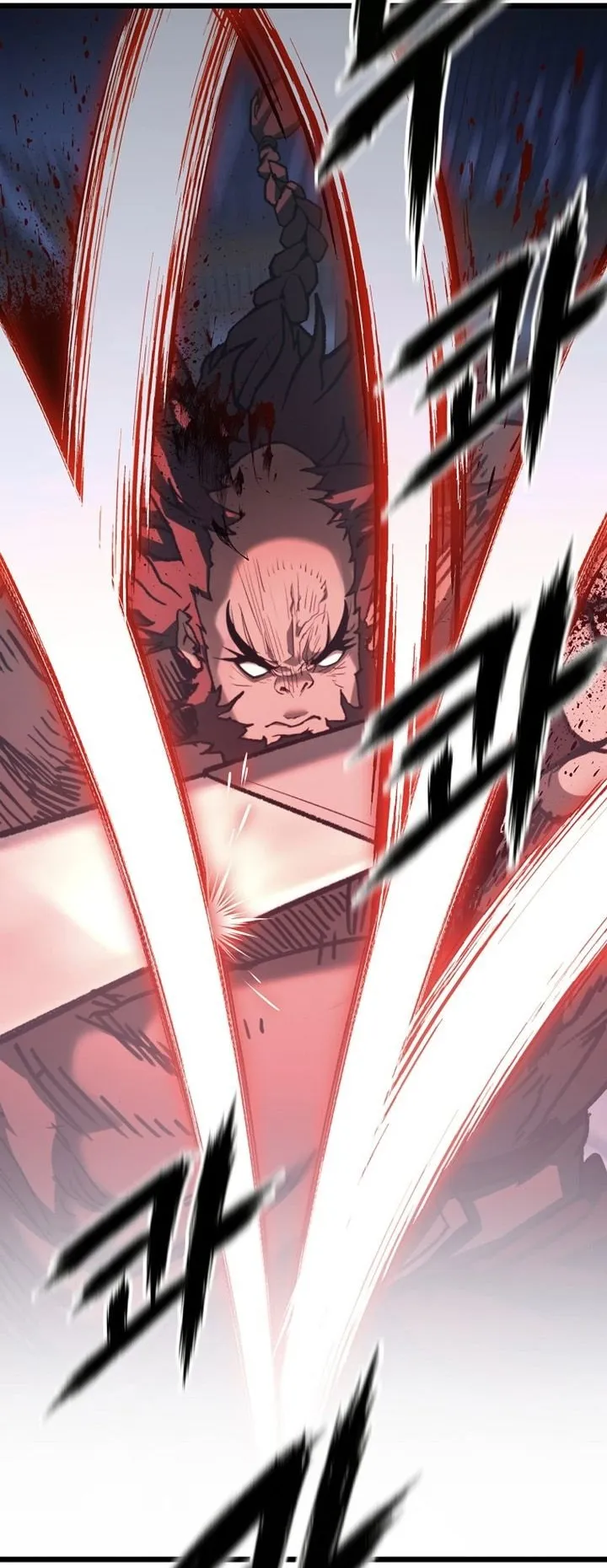 Unrivaled Spear Ghost ตอนที่ 42 หน้า 28