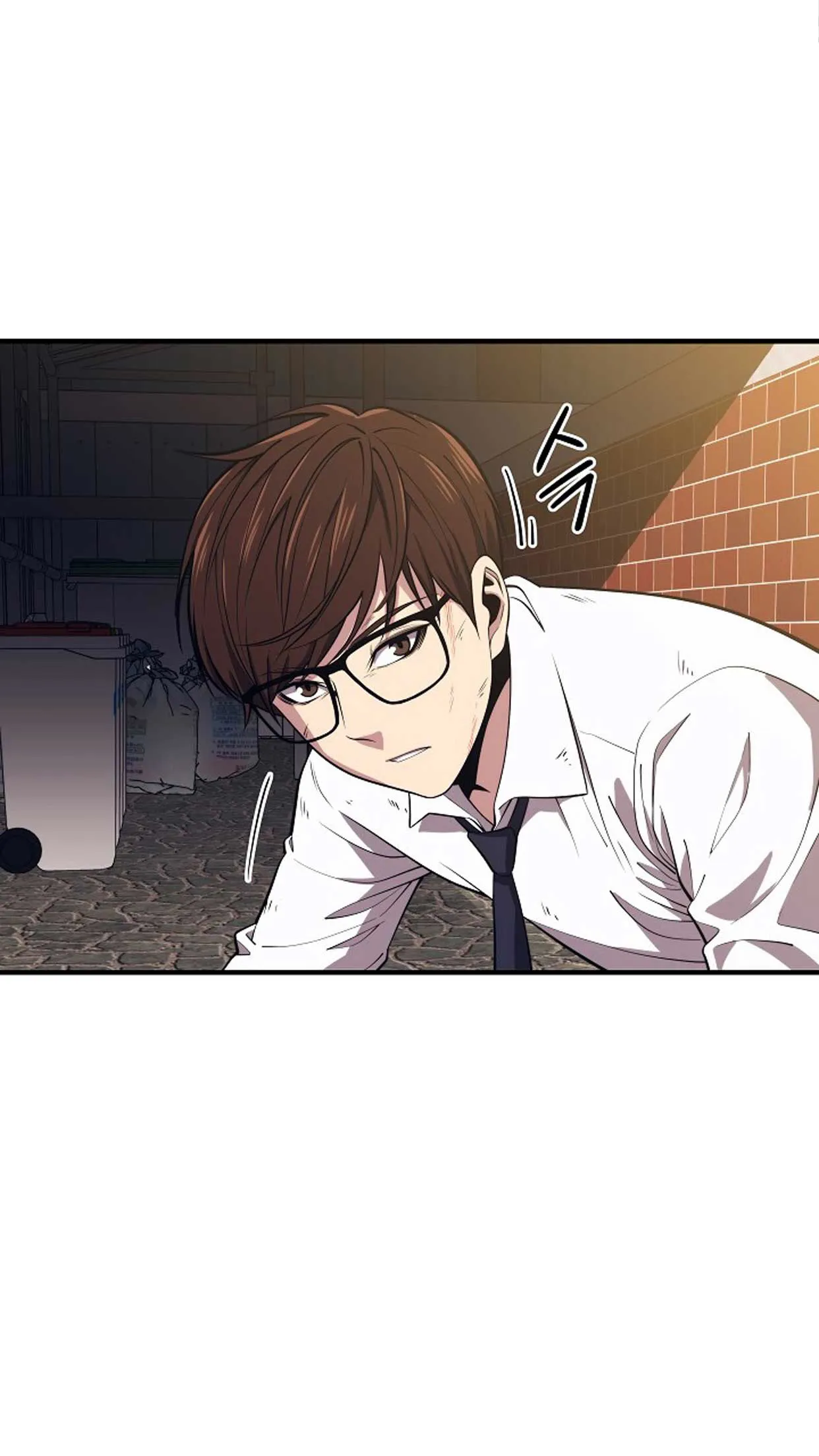 Seoul Station’s Necromancer ตอนที่ 1 หน้า 49