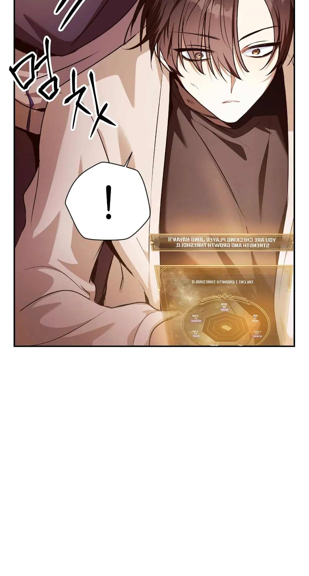 Regressor Instruction Manual ตอนที่ 2 หน้า 111