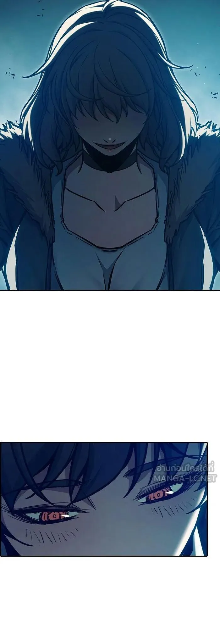 Juvenile Prison ตอนที่ 107 หน้า 76