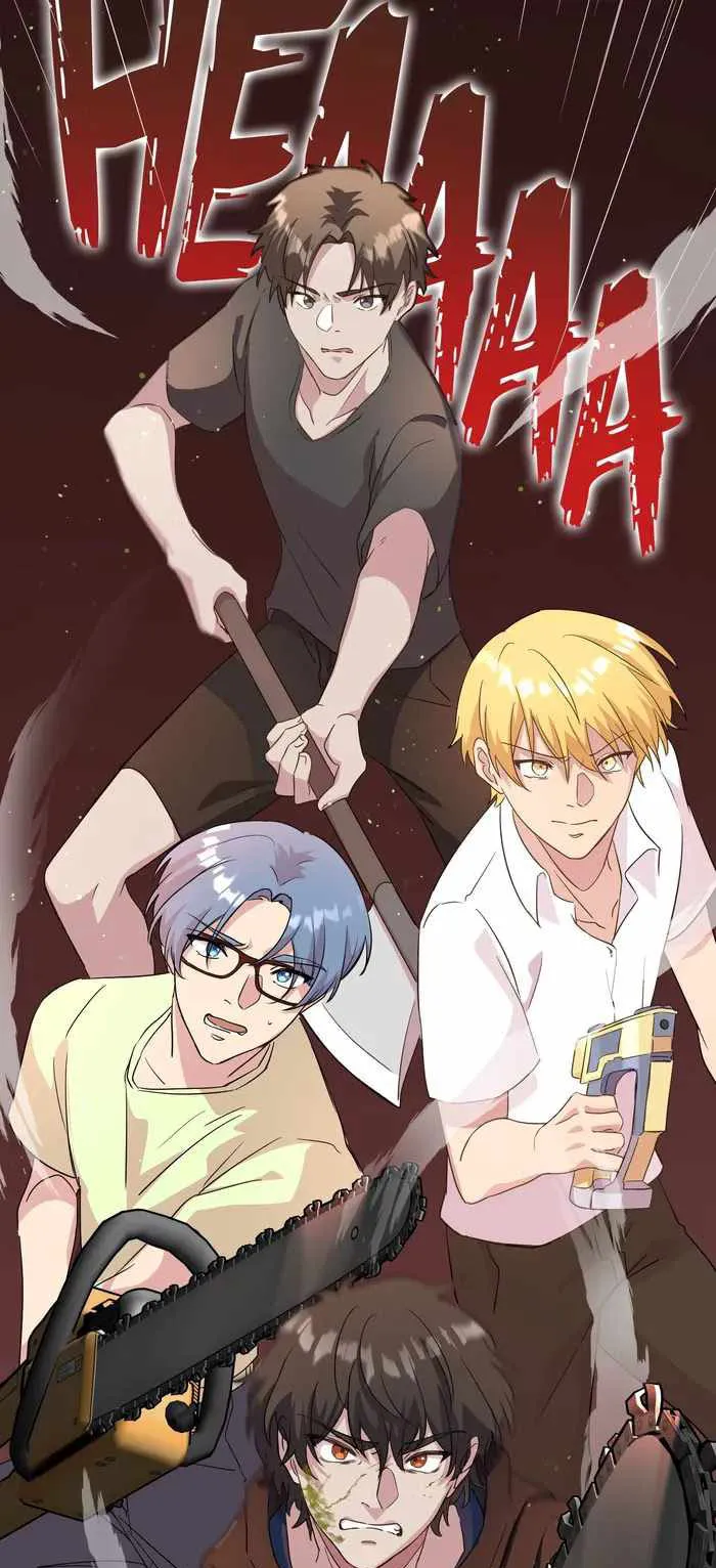 Everyone Regressed Except Me ตอนที่ 2 หน้า 22