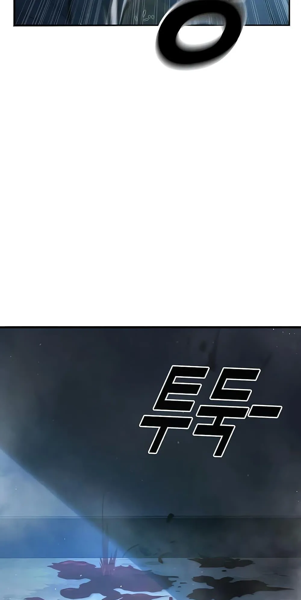 Juvenile Prison ตอนที่ 2 หน้า 76