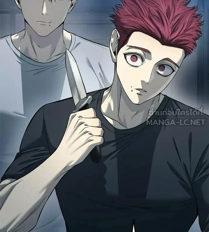 Red Shirt ตอนที่ 33 หน้า 48