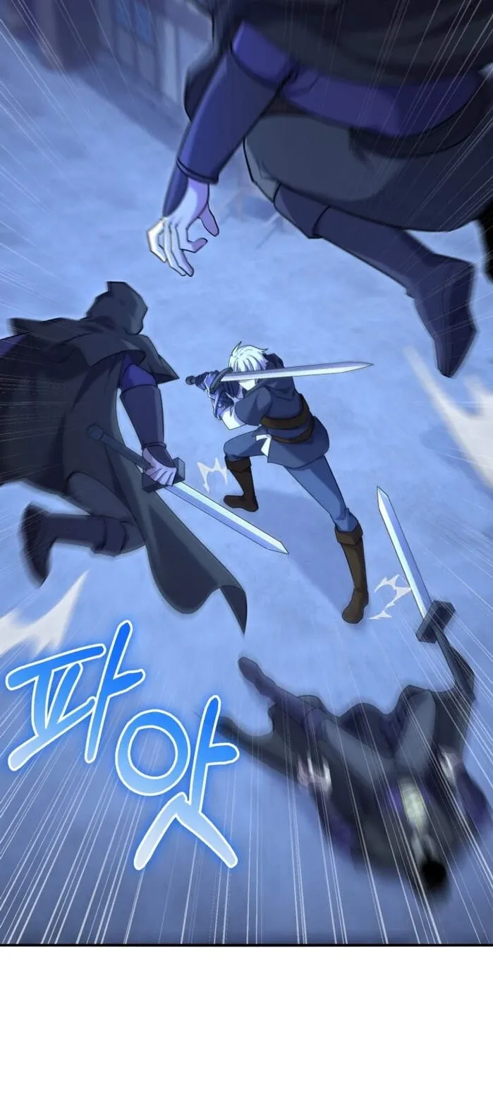 Reincarnation Sword Master ตอนที่ 12 หน้า 49