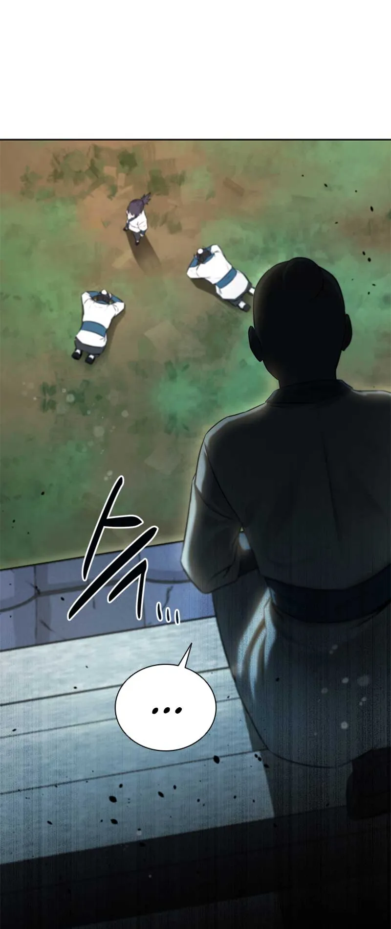 Moon Shadow Sword Emperor ตอนที่ 5 หน้า 44