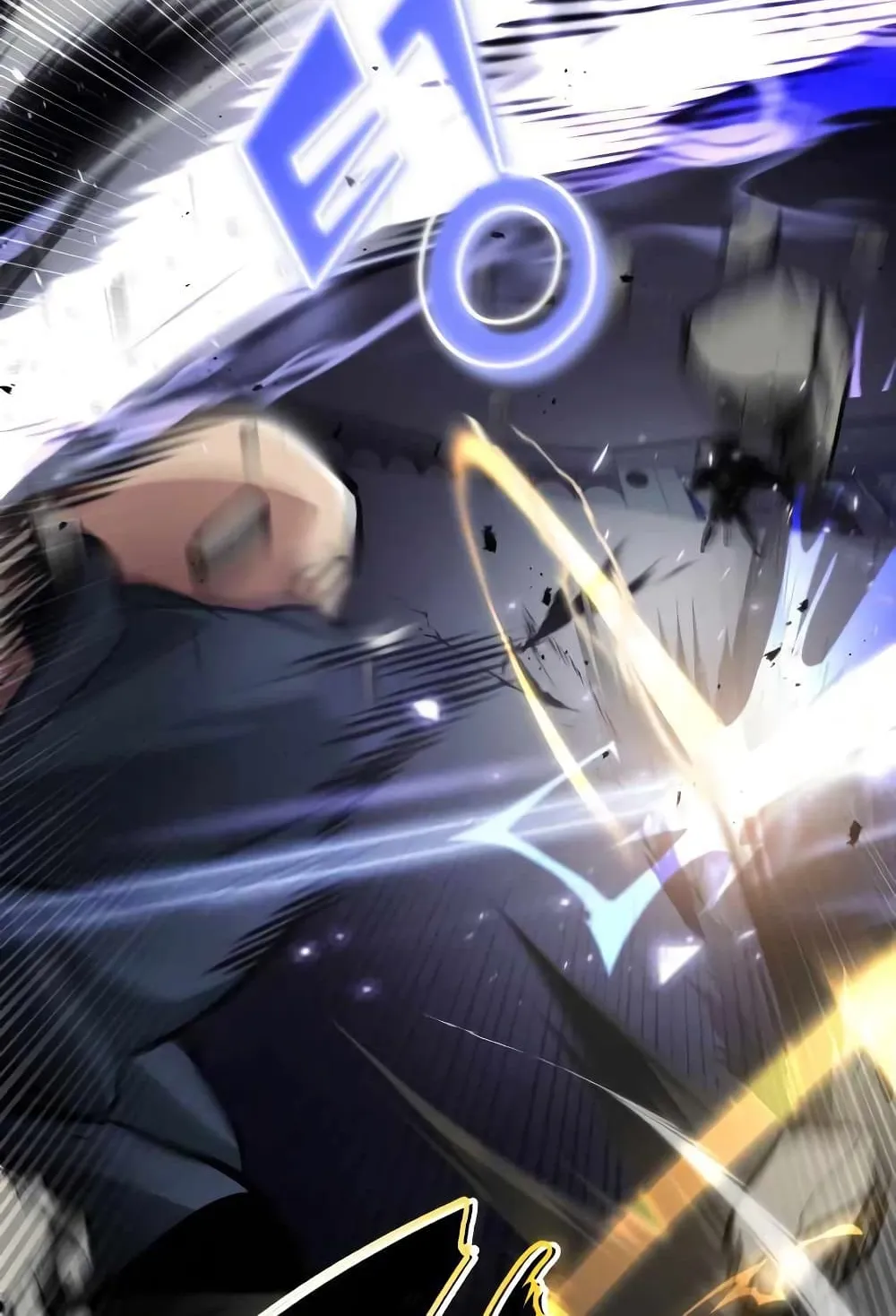 The Lazy Lord Masters the Sword ตอนที่ 45 หน้า 69