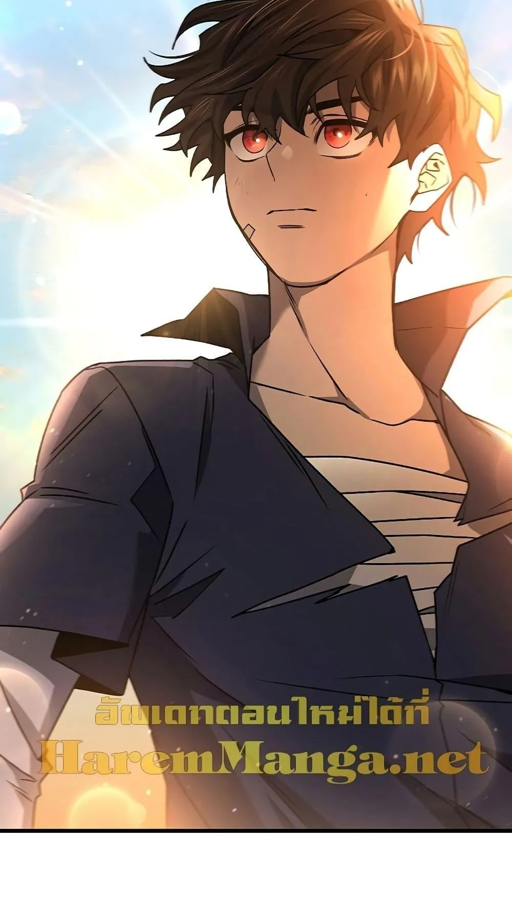 Dragon-Devouring Mage ตอนที่ 15 หน้า 90