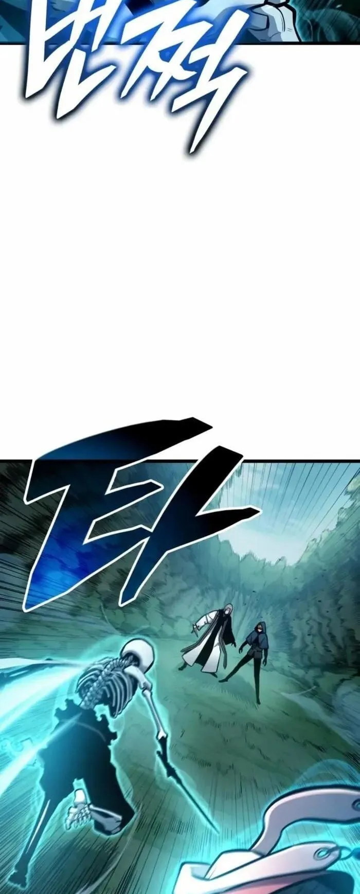 Emperor of Solo Play ตอนที่ 5 หน้า 73