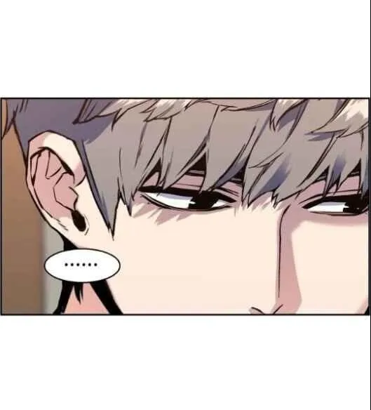 Mercenary Enrollment ตอนที่ 13 หน้า 37