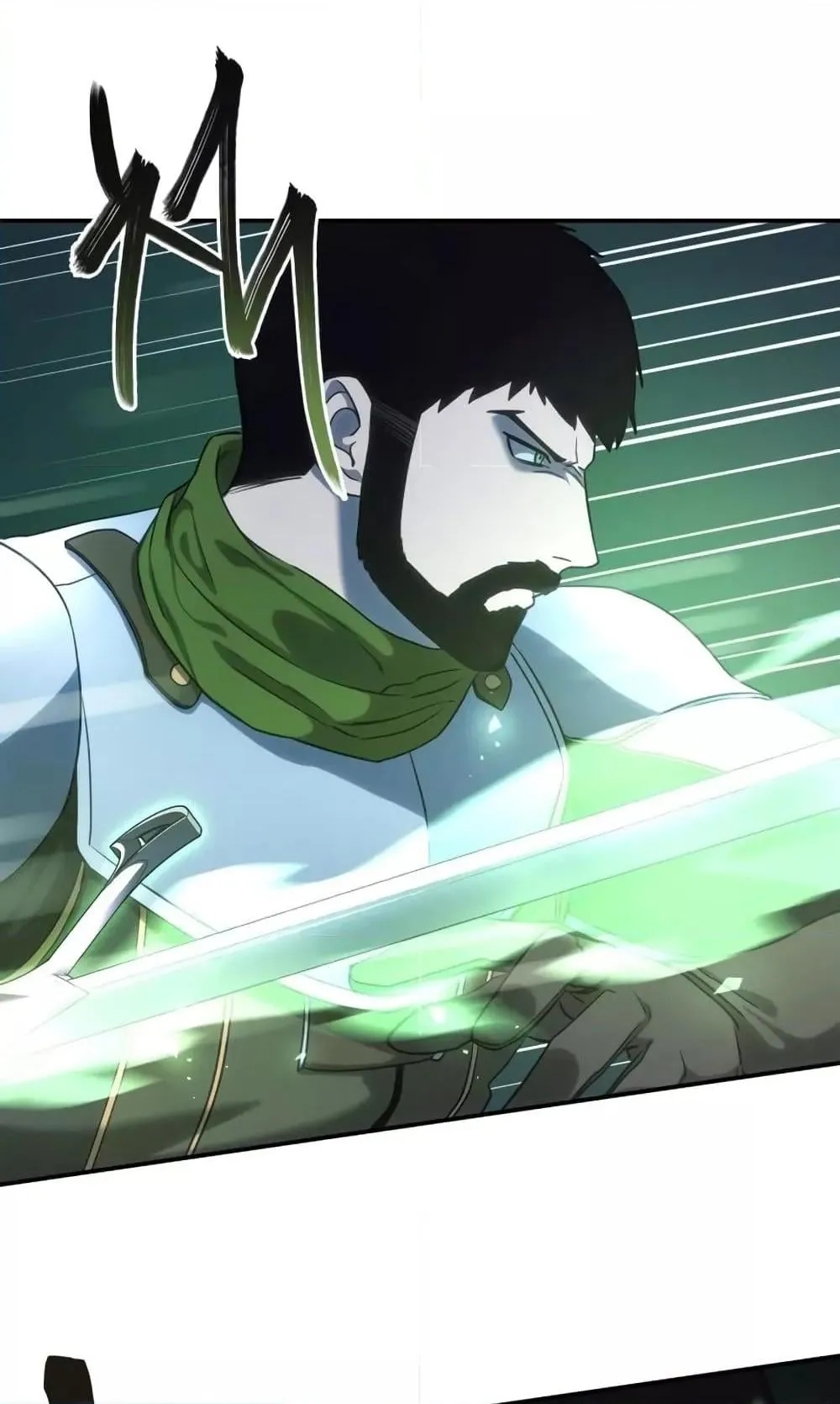 Star-Embracing Swordmaster ตอนที่ 10 หน้า 74