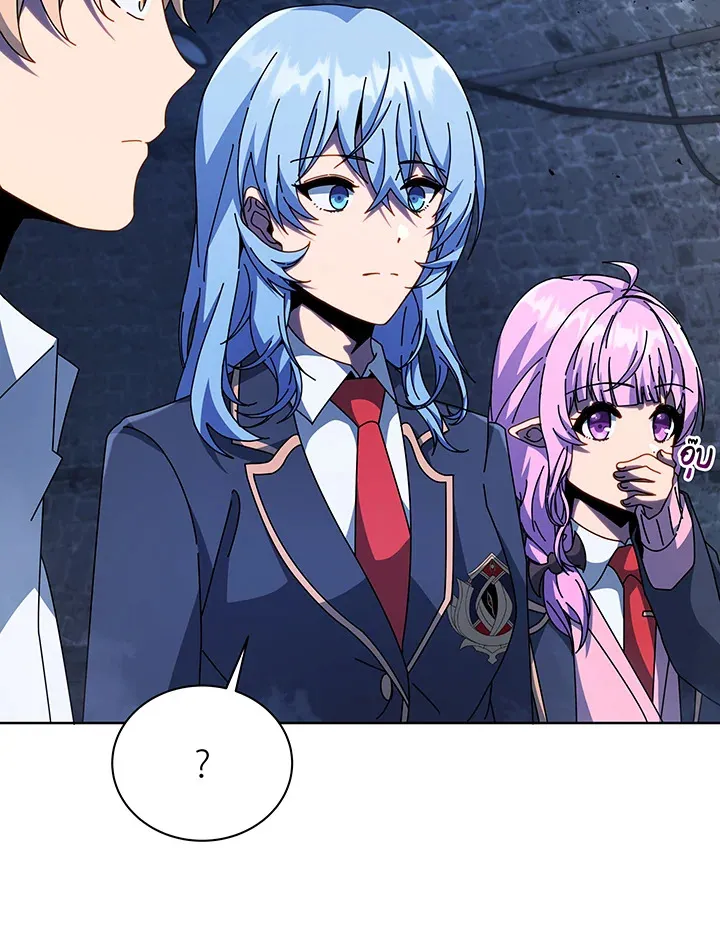 Necromancer Academy’s Genius Summoner Chapter 116 หน้า 44