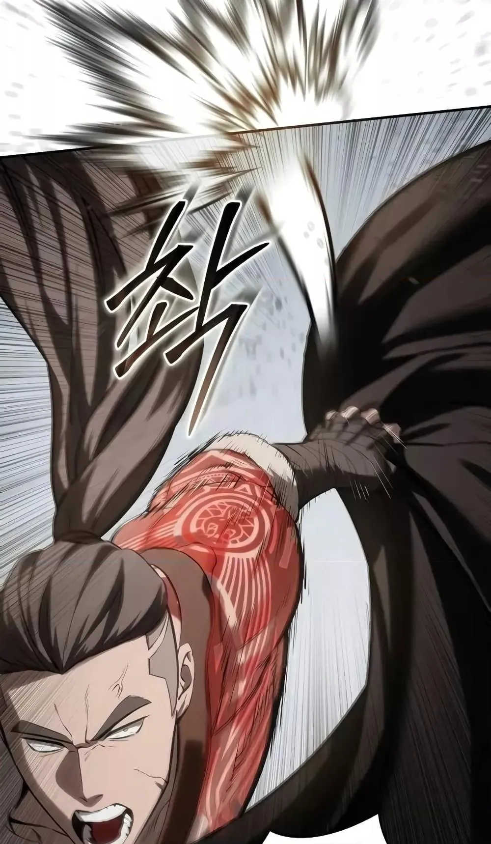 Star-Embracing Swordmaster ตอนที่ 62 หน้า 70