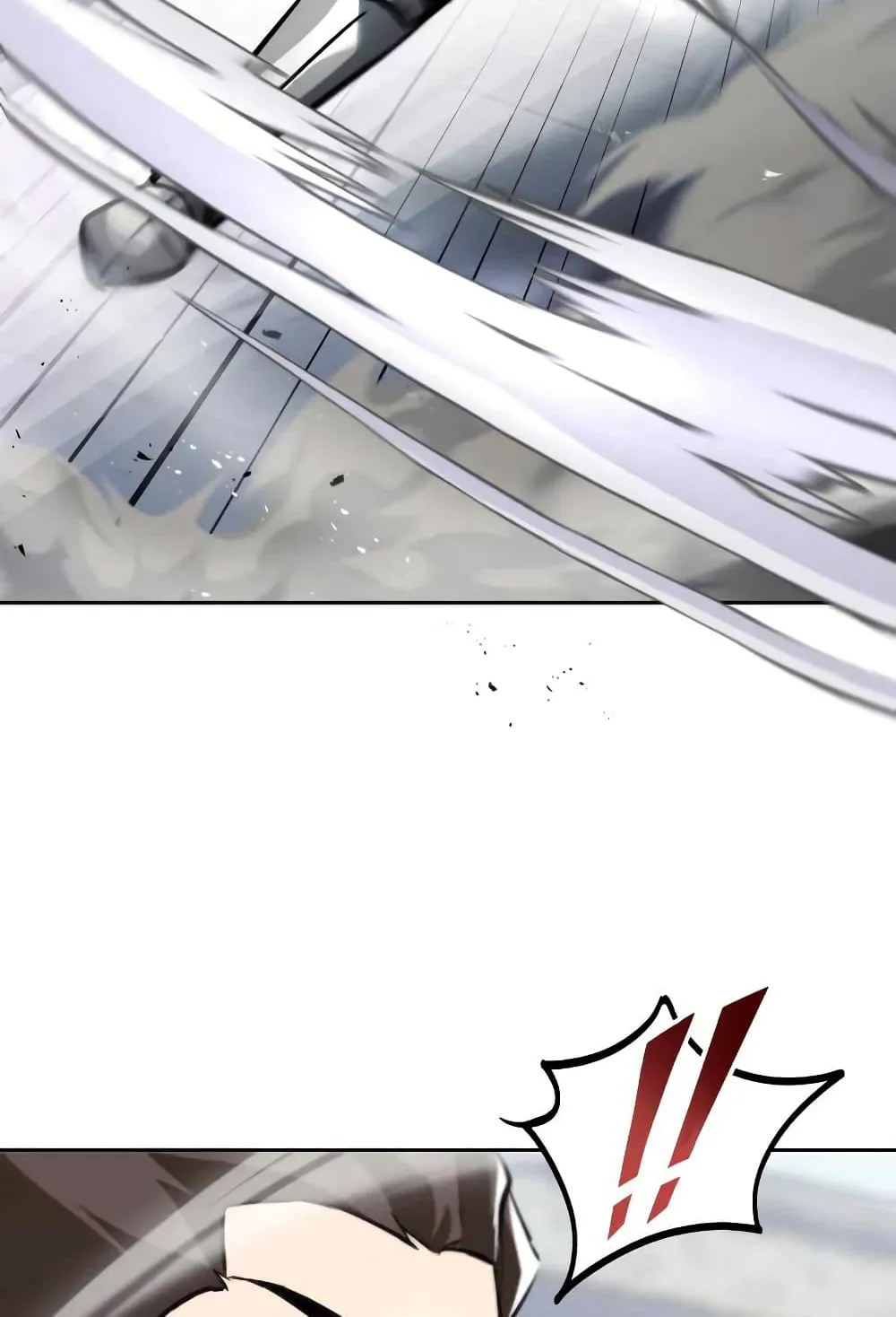 The Lazy Lord Masters the Sword ตอนที่ 45 หน้า 39