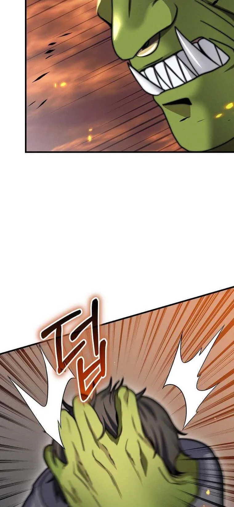 Regressed Genius Creates Mythic Items ตอนที่ 12 หน้า 46
