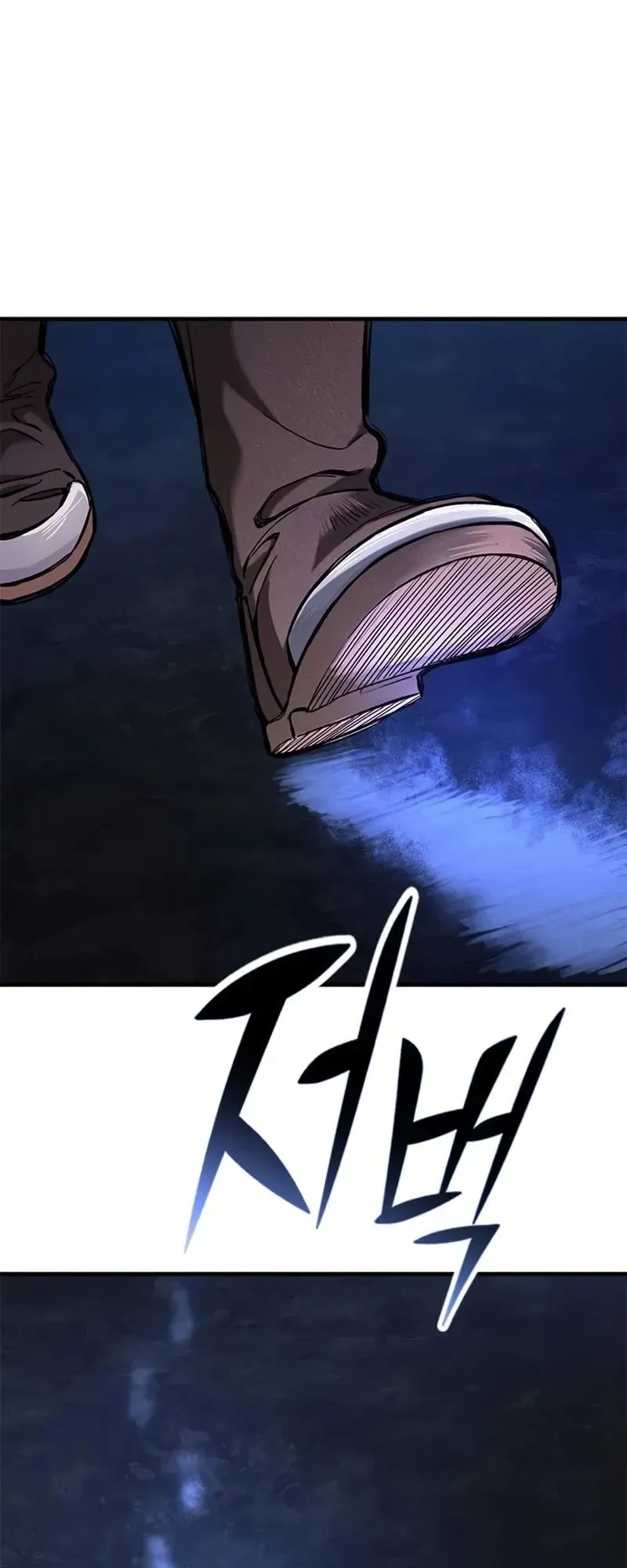 Eternally Regressing Knight ตอนที่ 42 หน้า 72