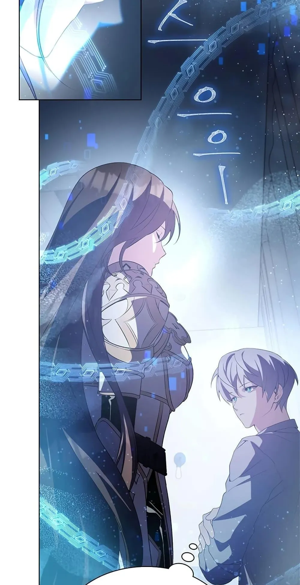 My Lucky Encounter From The Game Turned Into Reality ตอนที่ 3 หน้า 22