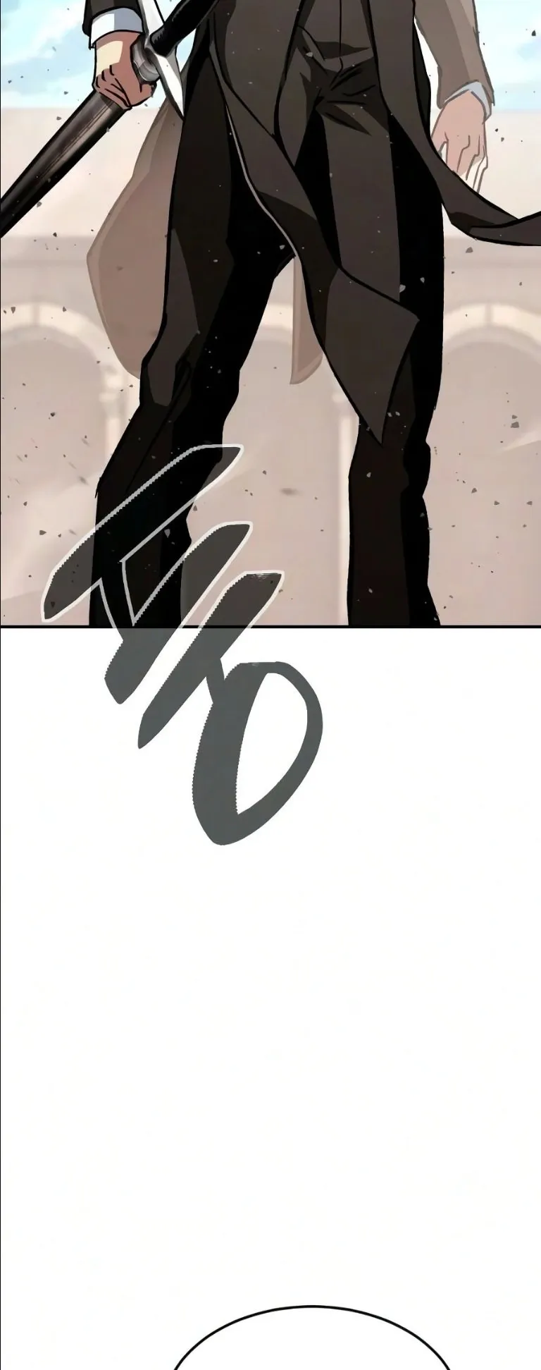 Sword of the Undying ตอนที่ 7 หน้า 8