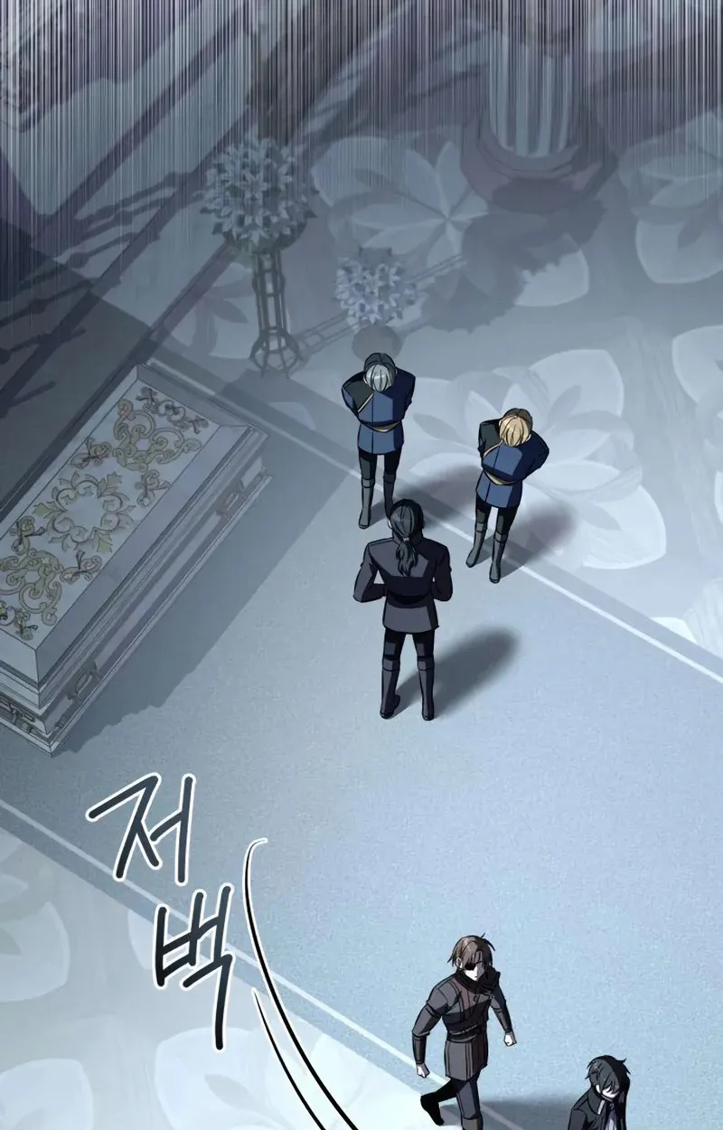 Raising Villains the Right Way ตอนที่ 3 หน้า 124