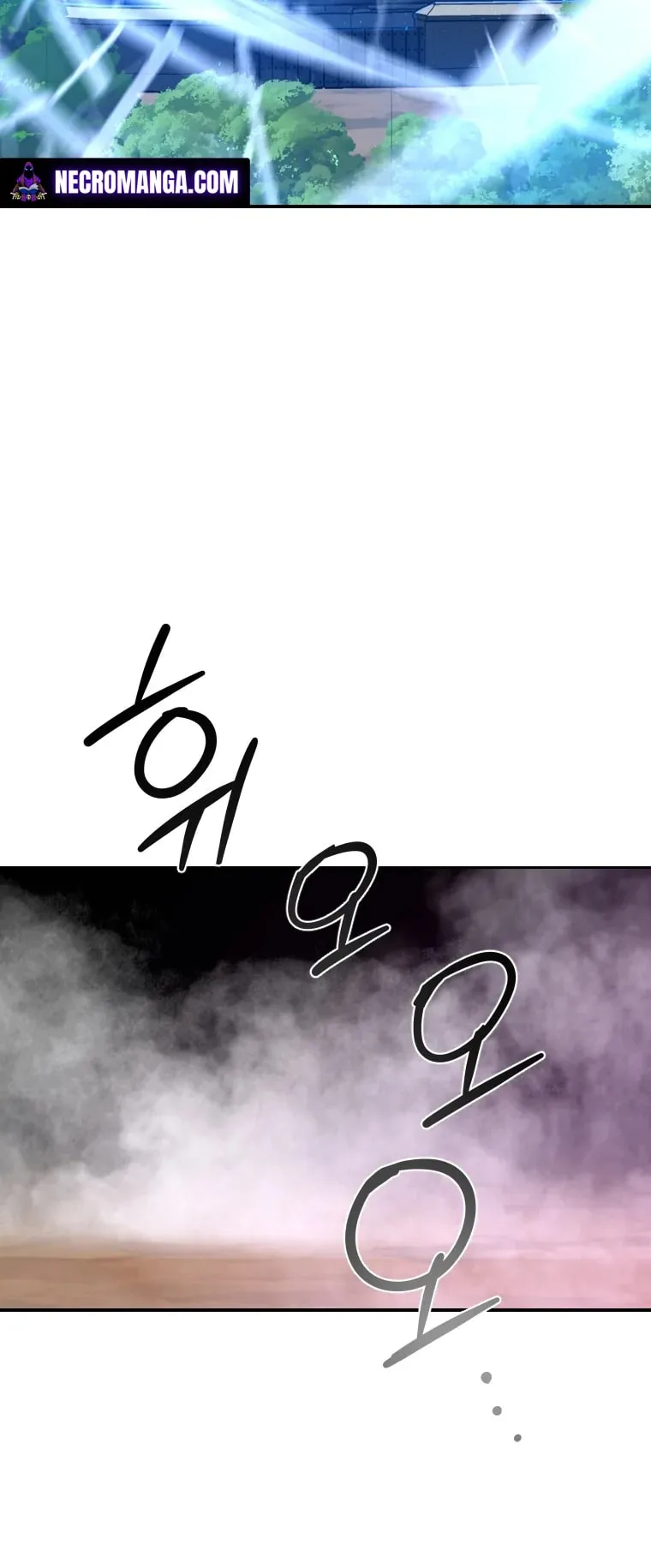A Mystery Story – The Shaman ตอนที่ 2 หน้า 82
