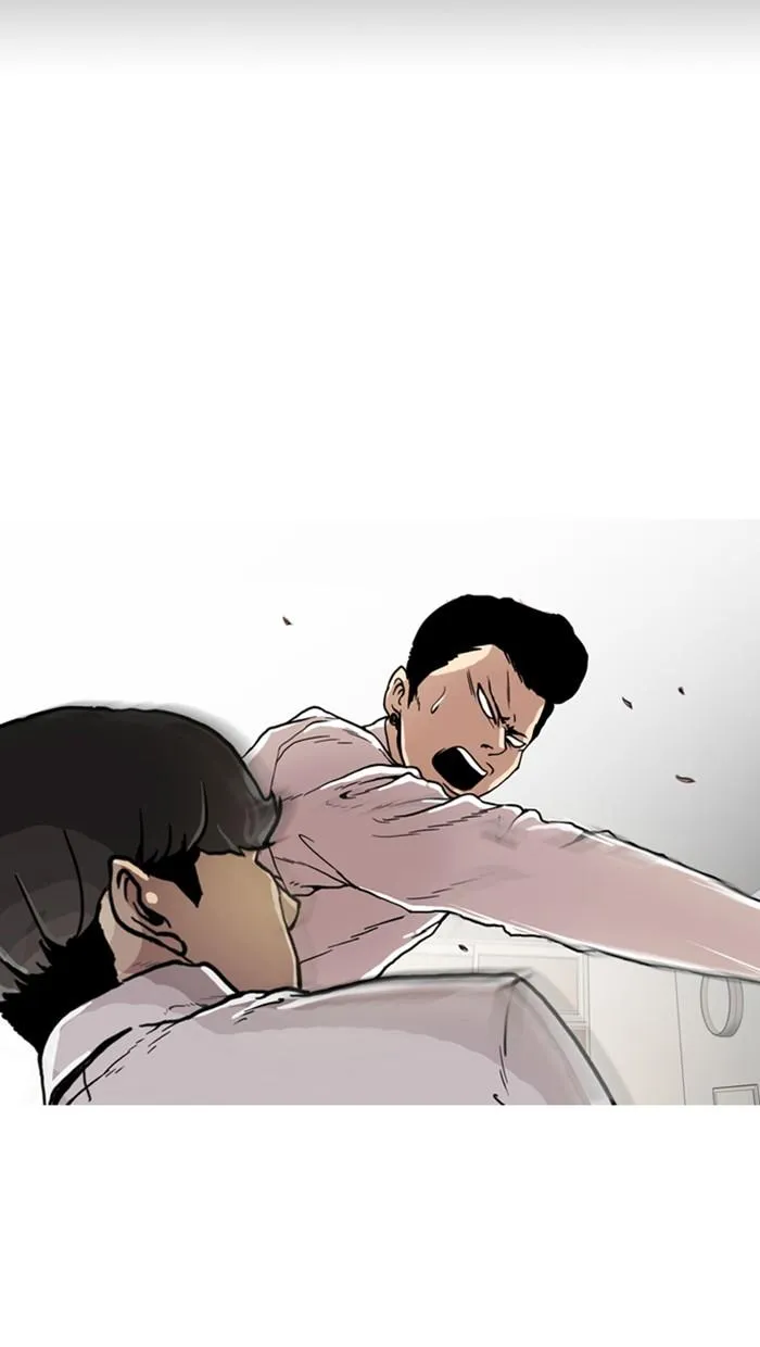 Lookism ตอนที่ 7 หน้า 39