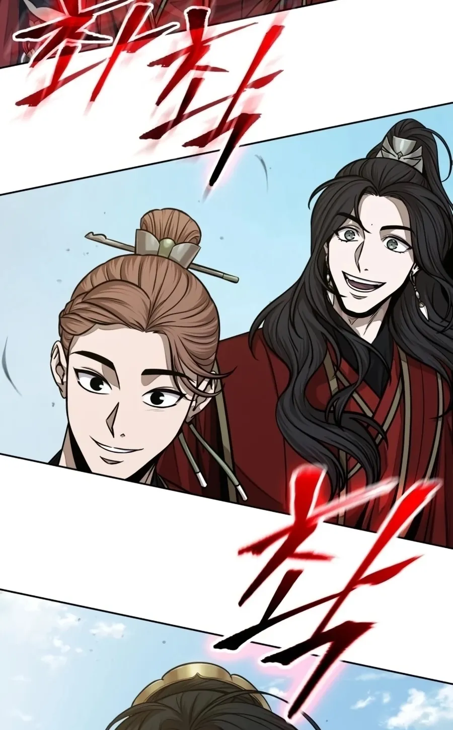 Nano Machine Chapter 138 หน้า 96