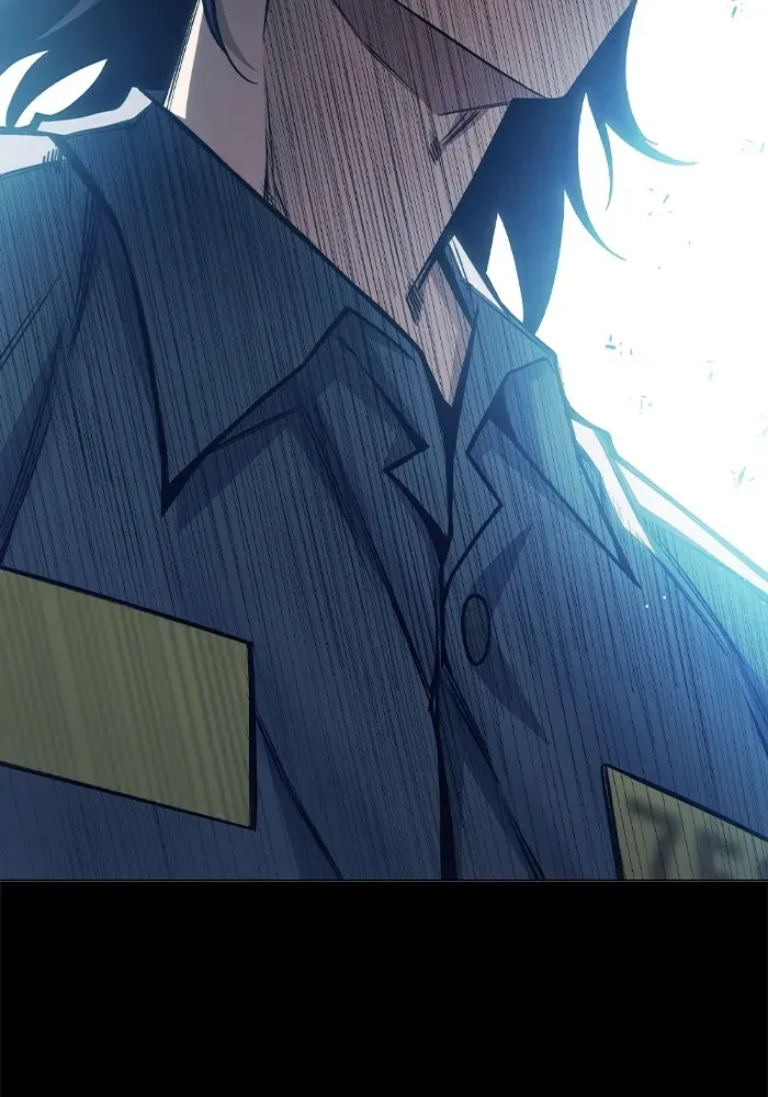 Juvenile Prison ตอนที่ 24 หน้า 44