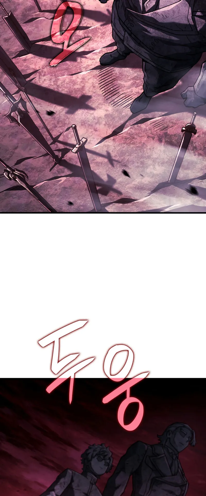 Revenge of the Iron-Blooded Sword Hound ตอนที่ 103 หน้า 23