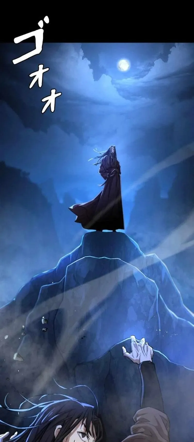 Unrivaled Spear Ghost ตอนที่ 3 หน้า 36