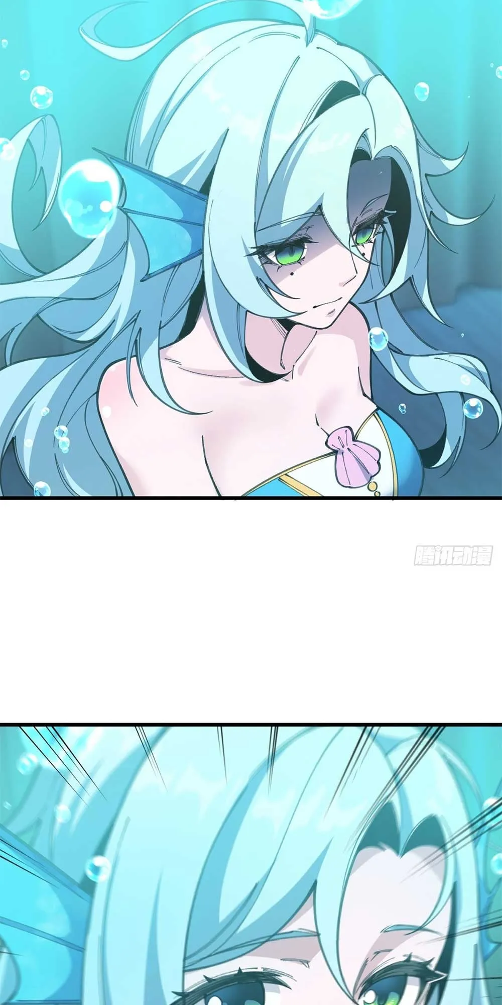 Goddess Evolution ตอนที่ 9 หน้า 84