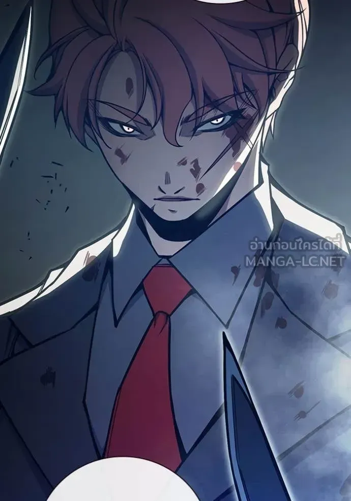 Juvenile Prison ตอนที่ 63 หน้า 58