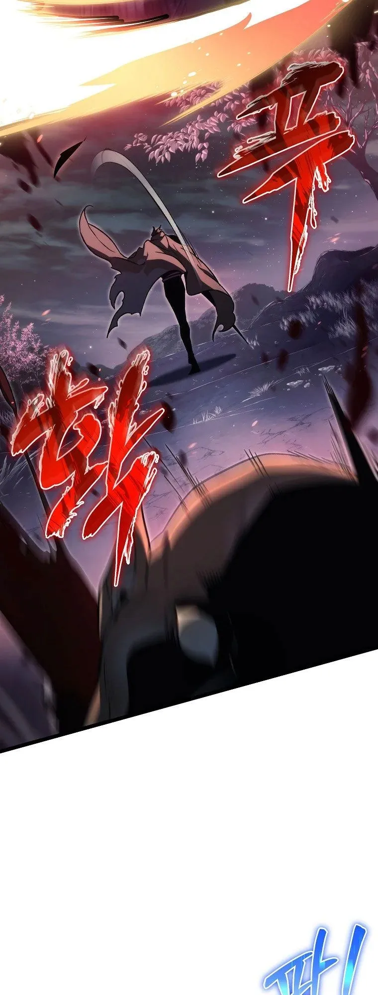 The Genius Blacksmith’s Game ตอนที่ 8 หน้า 34