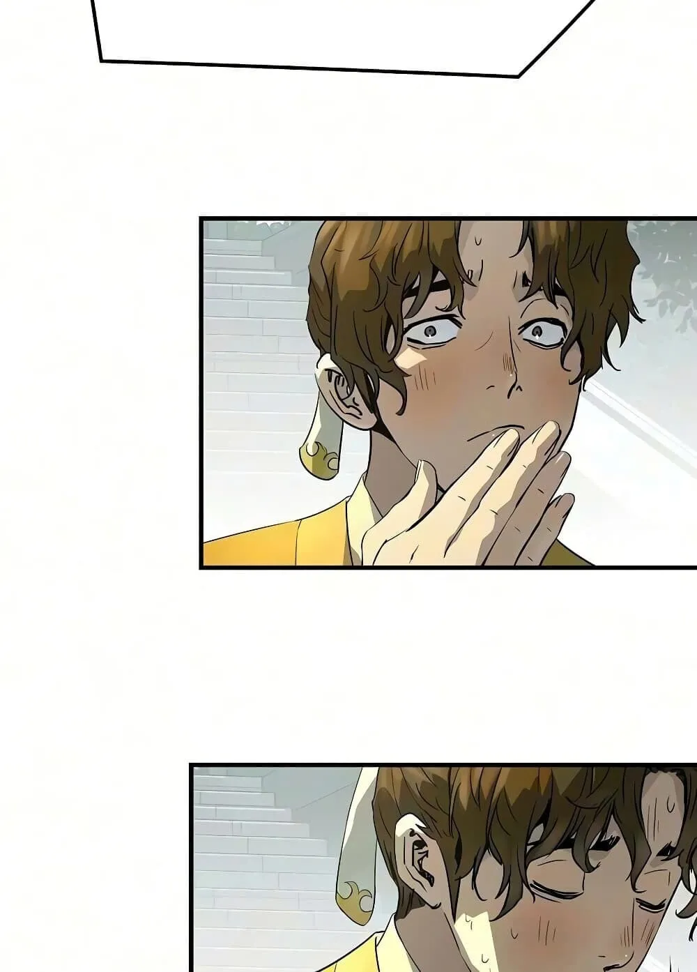 Absolute Regression ตอนที่ 106 หน้า 126