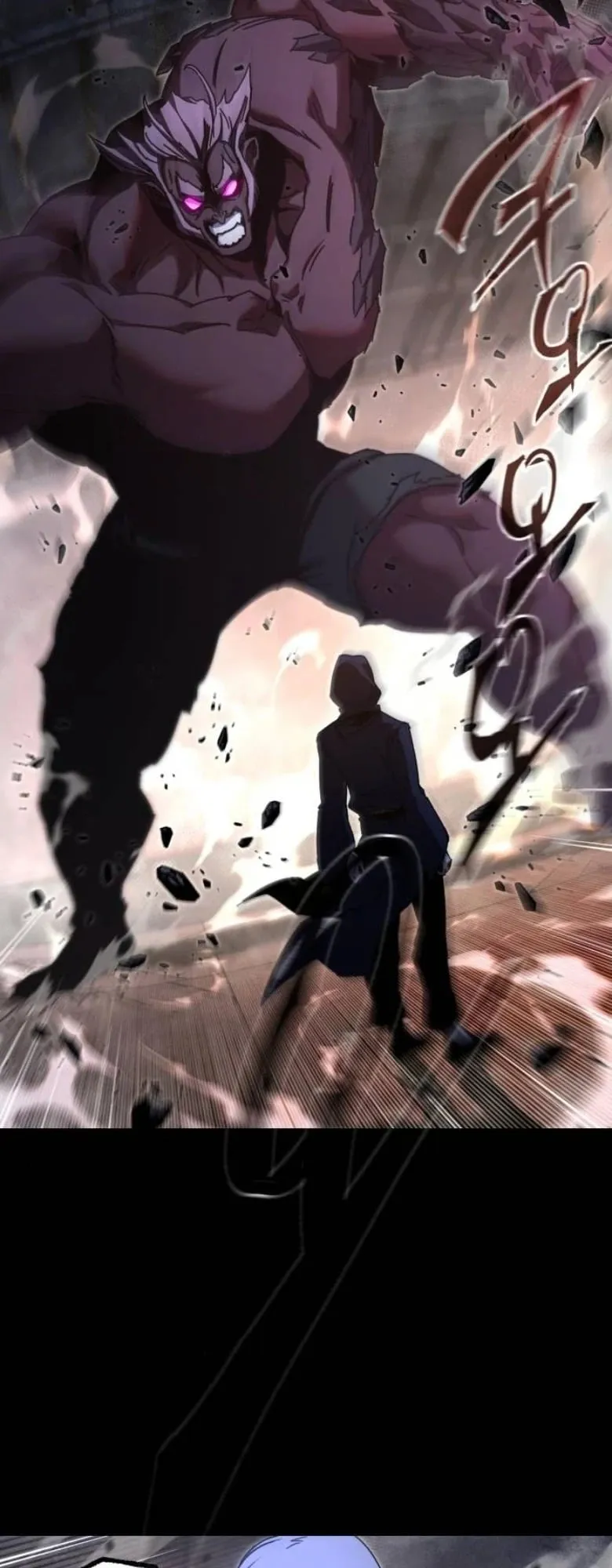 I Took Over The Academy With a Single Sashimi Knife ตอนที่ 55 หน้า 10