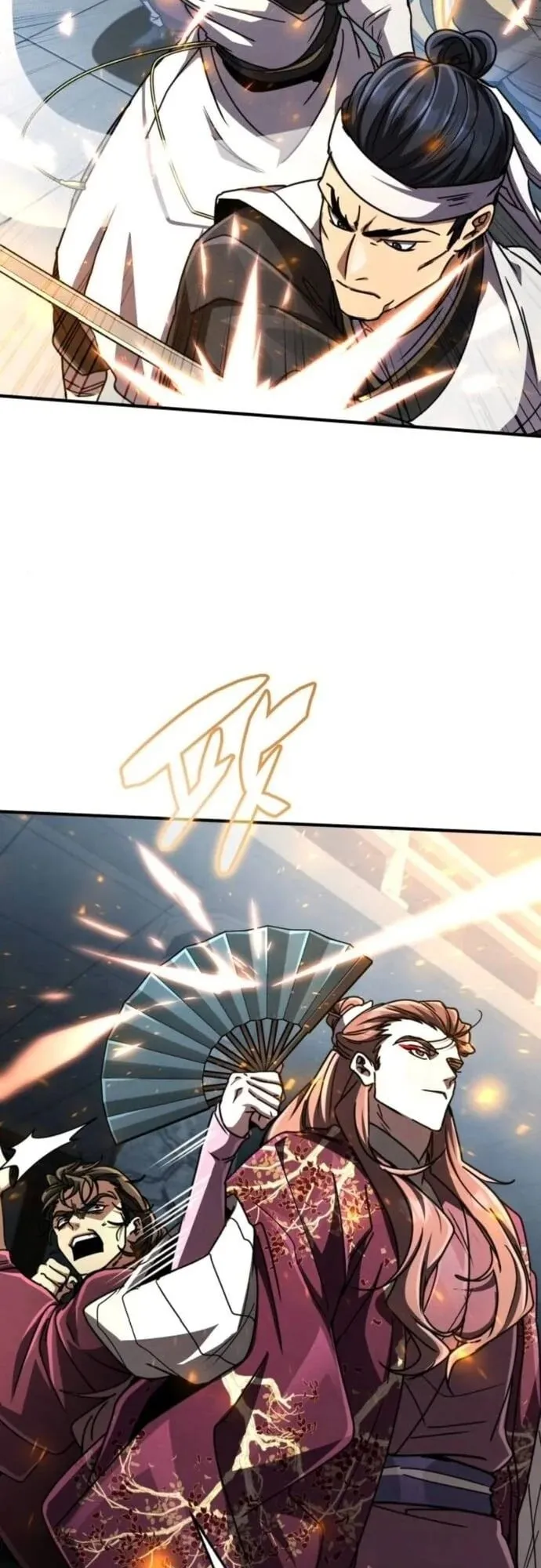 Reincarnation of the Fist King ตอนที่ 30 หน้า 51