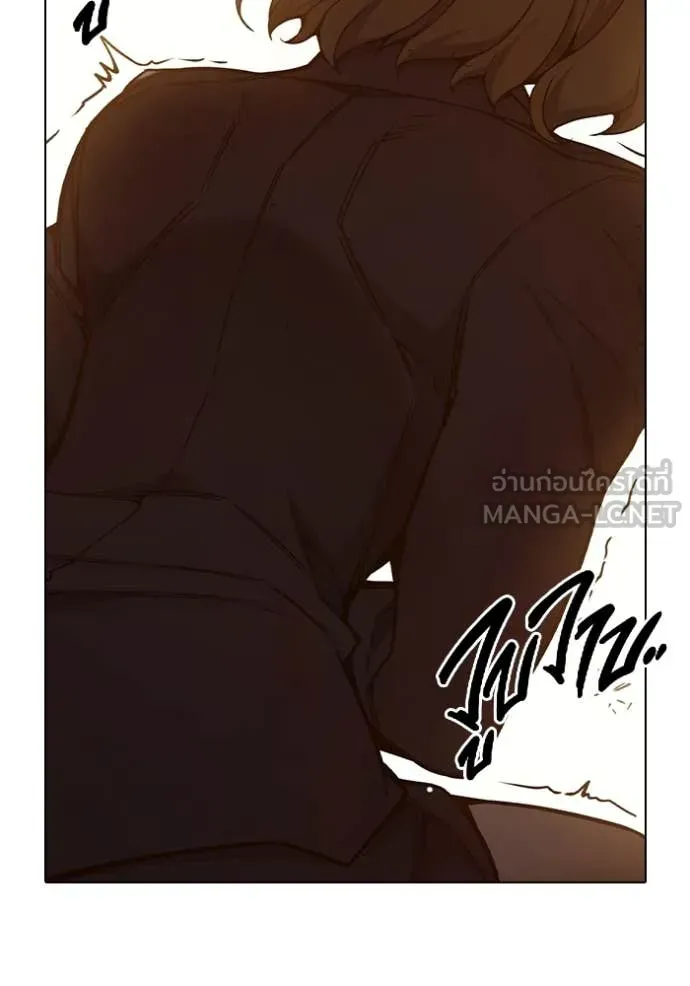 Juvenile Prison ตอนที่ 54 หน้า 211