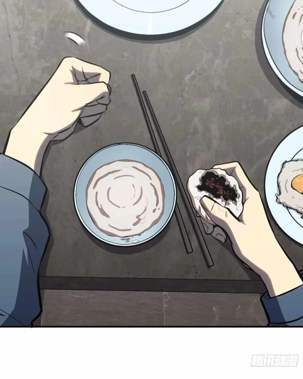 Full-Time Awakening ตอนที่ 12 หน้า 64