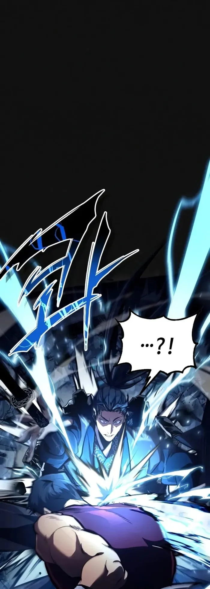 Reincarnation of the Fist King ตอนที่ 1 หน้า 32
