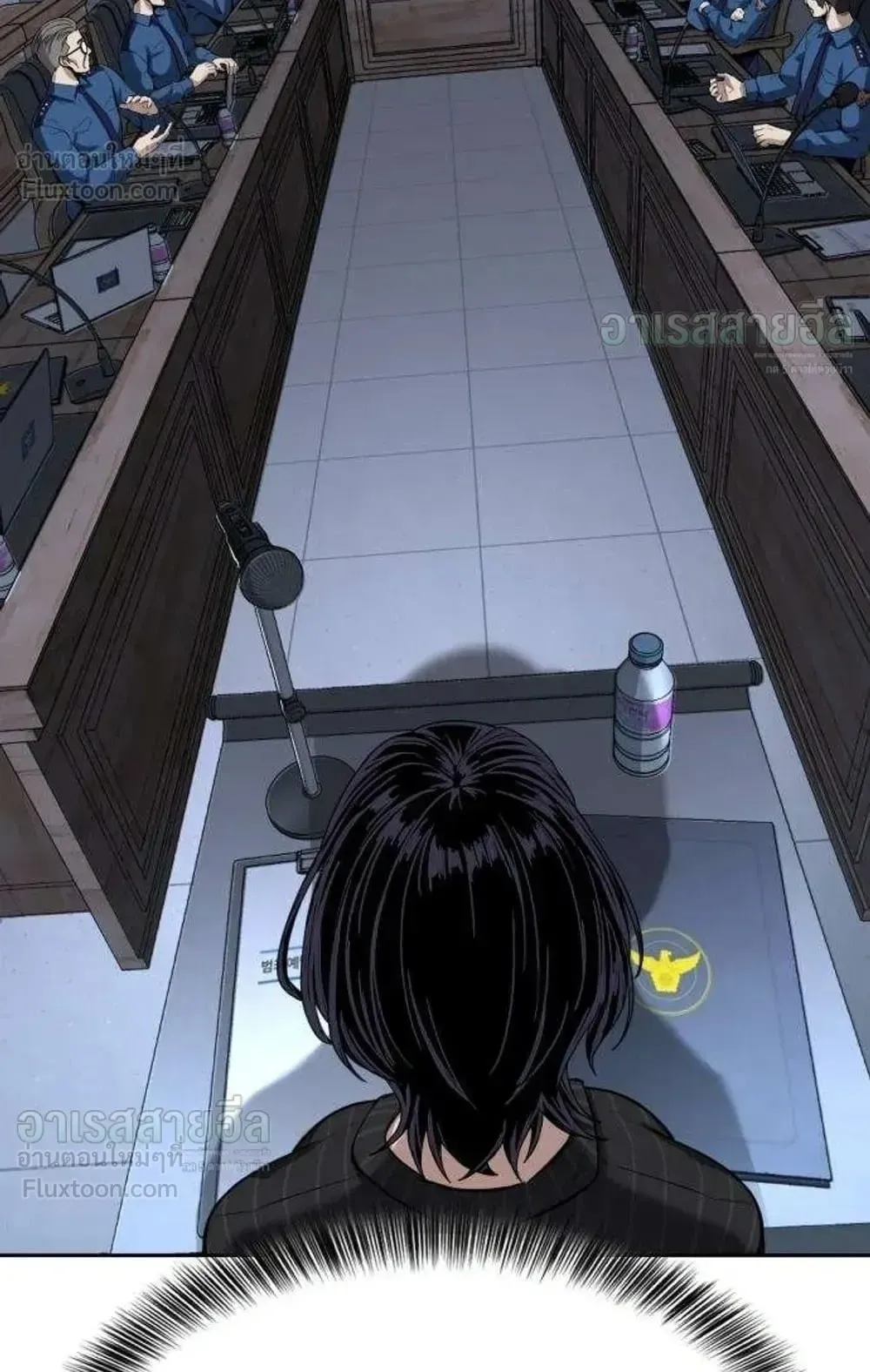 Resurrection Boy ตอนที่ 32 หน้า 32