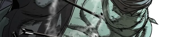 The Iron Emperor ตอนที่ 9 หน้า 21