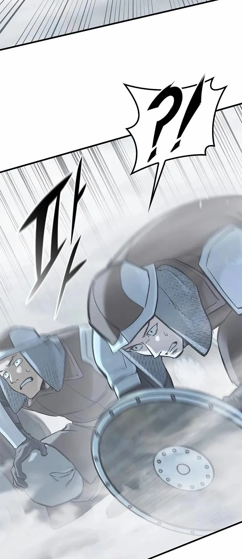 Eternally Regressing Knight ตอนที่ 19 หน้า 20