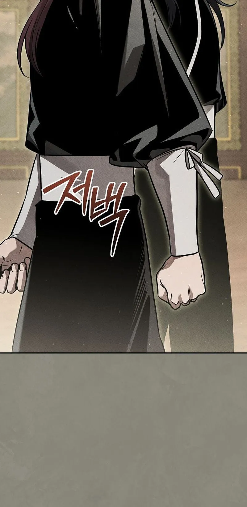 The Divine Demon’s Grand Ascension ตอนที่ 12 หน้า 33