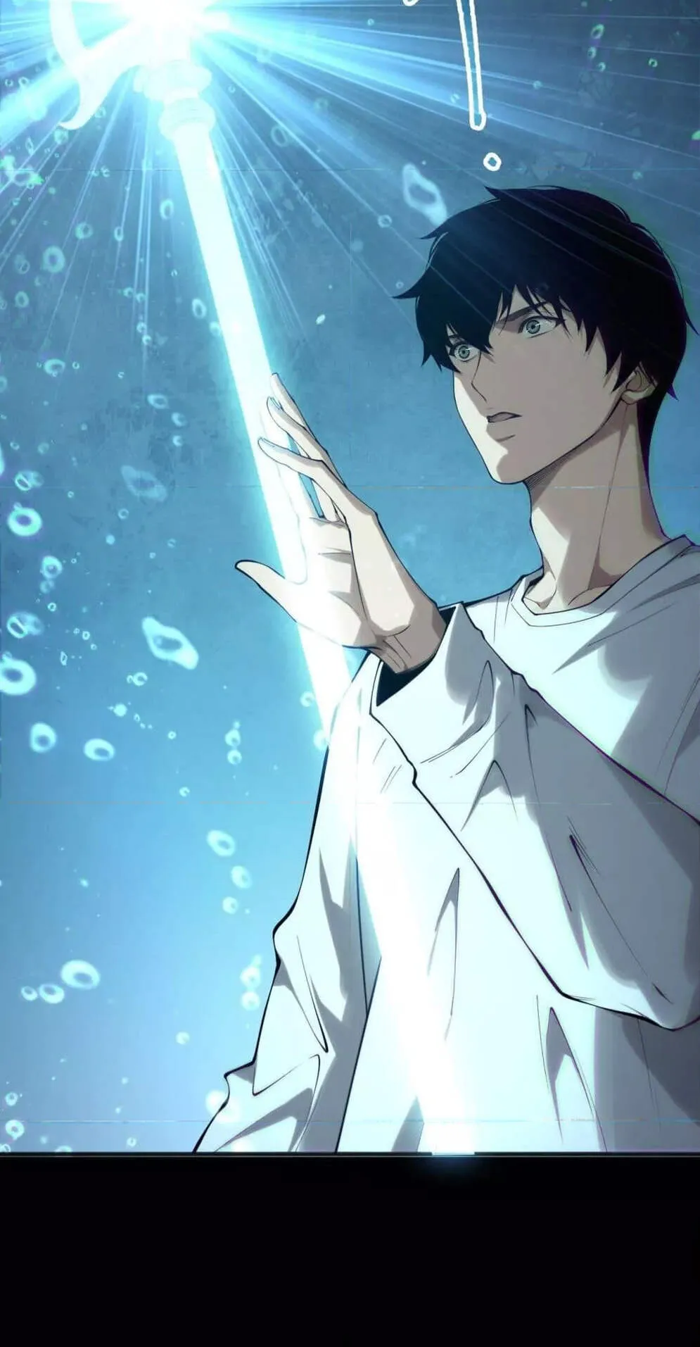 Disastrous Necromancer ตอนที่ 162 หน้า 45