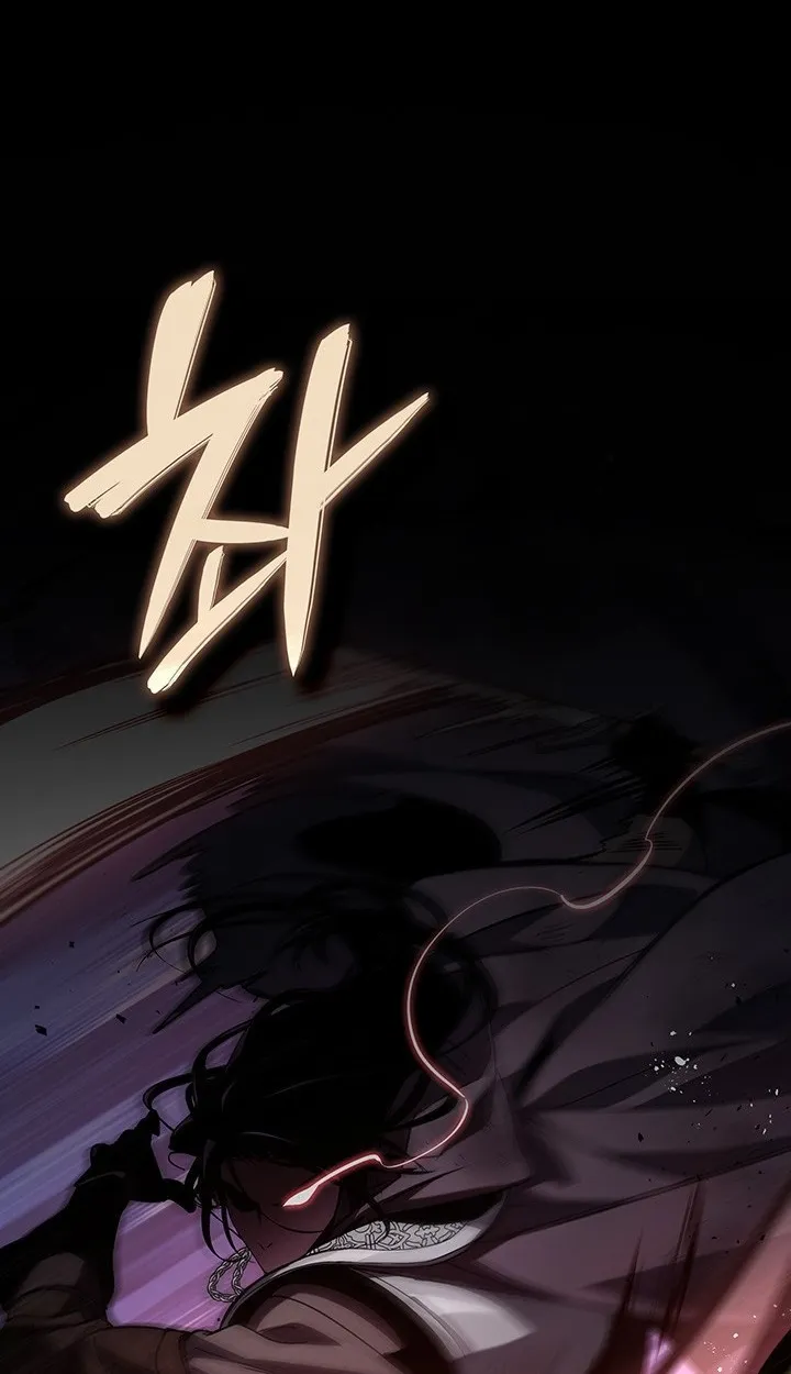Crimson Reset ตอนที่ 11 หน้า 119
