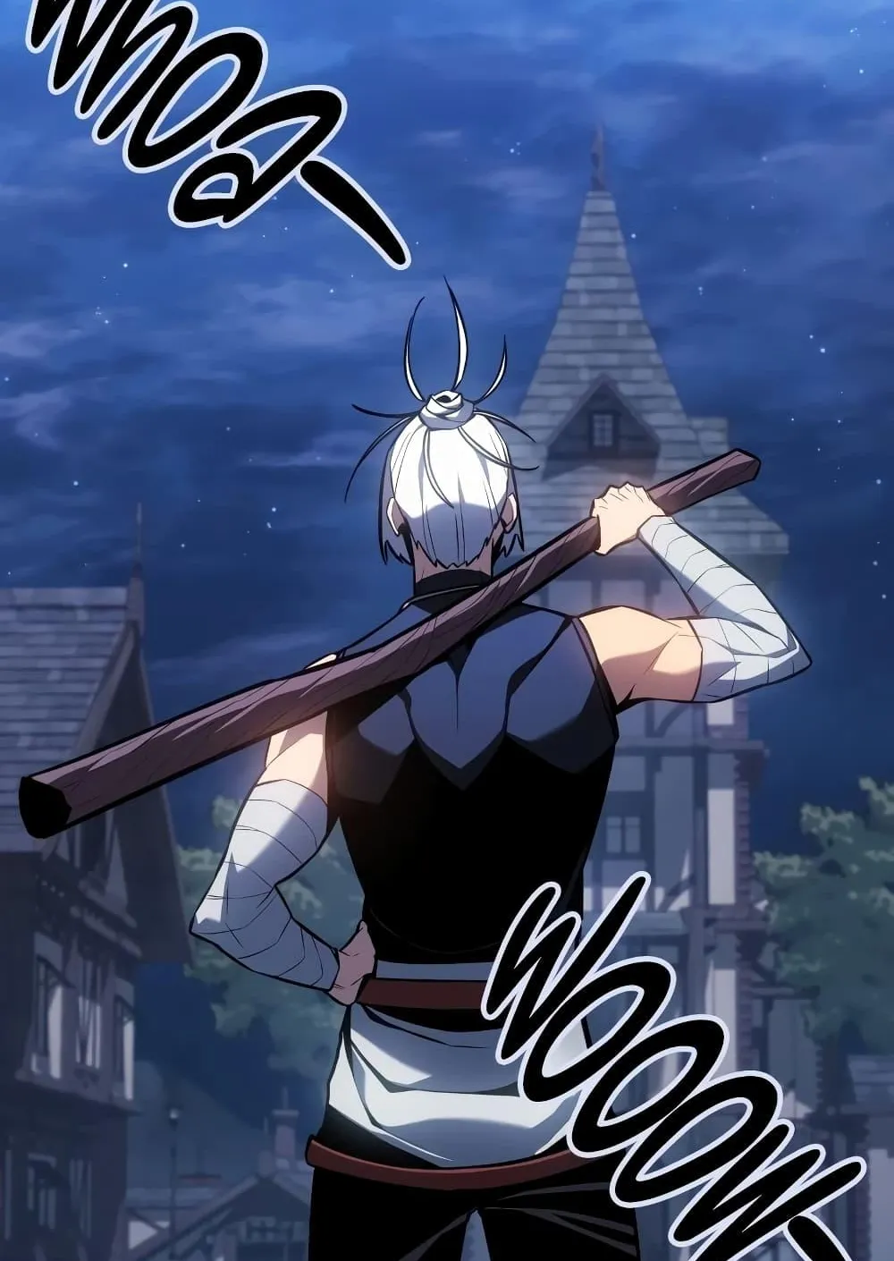 Ice Lord ตอนที่ 8 หน้า 83