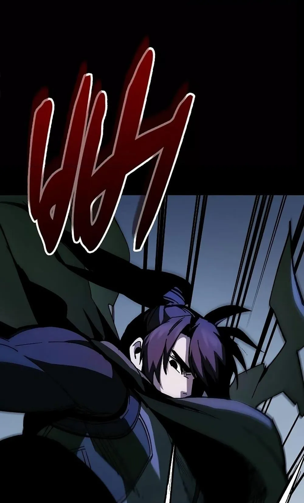 Genius Corpse-Collecting Warrior ตอนที่ 2 หน้า 118